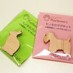 user-interview-woodworker_Hinoki-Accessories